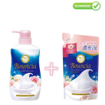 Cow Bouncia vedel kehaseep 480ml + t&auml;itepakend 360ml