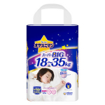 Moony &ouml;&ouml; p&uuml;ksm&auml;hkmed t&uuml;drukutele BIG 18-35kg 12tk