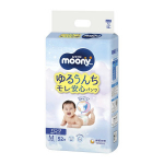 Moony p&uuml;ksm&auml;hkmed roomama &otilde;ppivatele beebidele PM 5&ndash;10 kg 52tk