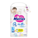 Merries P&uuml;ksm&auml;hkmed PL 9-14 kg 46tk