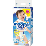 Moony P&uuml;ksm&auml;hkmed poistele PL 9-14kg 44tk