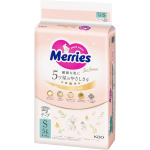 Merries First Premium M&auml;hkmed S 4-8kg 54tk