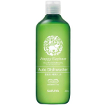 Saraya Happy Elephant N&otilde;udepesumasinas kasutatav pesuvahend 420ml