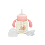 Marcus MNMNU10 PPSU Joogipudel