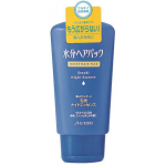Shiseido Moist Hair Pack &ouml;ine juuksemask-essents kahjustatud juustele 120g