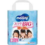 Moony P&uuml;ksm&auml;hkmed t&uuml;drukutele BIG 18-35kg 14tk