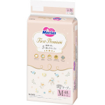 Merries First Premium M&auml;hkmed M 6-11kg 48tk