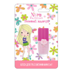 Nomi 880909 Huulepalsam
