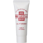 Shiseido Niisutav k&auml;tekreem 40g