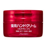 Shiseido Toitev k&auml;tekreem 100g