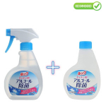 Lion Look Antibakteriaalne sprei k&ouml;&ouml;gi puhastamiseks 300ml + vahetusplokk 300ml