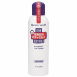 Shiseido Urea Niisutav kehapiim 150ml