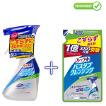 Lion Look Plus Kiiretoimeline tsitrusel&otilde;hnaline vannitoapuhastusvahend 500ml + t&auml;ide 450ml