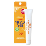 Baby Madonna Plus nibupiirkonna kreem 10g