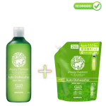 Saraya Happy Elephant N&otilde;udepesumasinas kasutatav pesuvahend 420ml + t&auml;ide 800ml