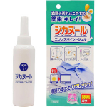 Kaneyo Plekieemaldaja 150ml