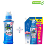 Saraya Yashinomi Vedel pesuvahend 520ml + t&auml;ide 950ml