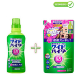 KAO Wide Haiter EX plekieemaldaja v&auml;rvilisele pesule 560ml + t&auml;itepakend 820ml