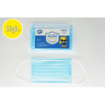 Kaitsemask n&auml;ole &uuml;hekordseks kasutamiseks lastele 10tk