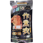 Kaneyo Kontsentreeritud geel t&ouml;&ouml;riiete pesemiseks, t&auml;ide 450ml