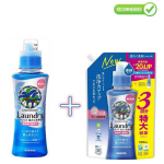 Saraya Yashinomi Vedel pesuvahend 520ml + t&auml;ide 1380ml