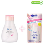 Biore Mitsellaarvesi 320ml + t&auml;ide 290ml