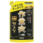 Kaneyo Pesugeel t&ouml;&ouml;r&otilde;ivaste pesemiseks, t&auml;ide 700ml