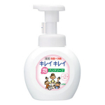 Lion KireiKirei Vahuseep k&auml;tele 250ml
