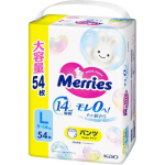 Merries M&auml;hkmed-p&uuml;ksikud PL 9-14kg 54tk