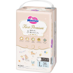 Merries First Premium P&uuml;ksm&auml;hkmed PL 9-14kg 36tk