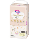 Merries First Premium P&uuml;ksm&auml;hkmed PXL 12-22kg 32tk