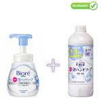 Biore U antibakteriaalse toimega vedel vaht-seep k&auml;tele, kerge tsitrusearoomiga 240ml + t&auml;itepakend 450ml