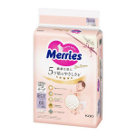Merries First Premium M&auml;hkmed NB 0-5kg 60tk
