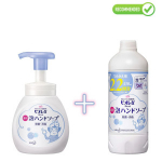 Biore U antibakteriaalse toimega vedel vaht-seep k&auml;tele, kerge tsitrusearoomiga 250ml + t&auml;itepakend 450ml