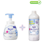 Biore U antibakteriaalse toimega vedel vaht-seep k&auml;tele, kerge tsitrusearoomiga 500ml + t&auml;itepakend 450ml