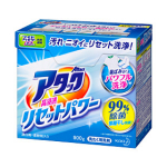 KAO Attack Lillel&otilde;hnaline antibakteriaalne pesupulber 800g