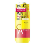 Cosmetex Roland N&auml;olosjoon 250ml