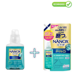Lion Nanox One Pro Pesugeel 380g + t&auml;ide 1400g