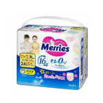 P&uuml;ksm&auml;hkmed Merries XXL 15-28kg 26tk