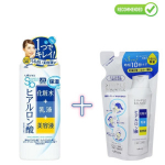 Utena Simple Balance N&auml;olosjoon UV SPF5 kaitsega 220ml + t&auml;ide 200ml