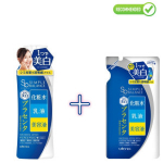Utena Simple Balance kirgastav h&uuml;aluroonhappega n&auml;olosjoon 220ml + t&auml;ide 200ml