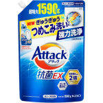 Kao Attack EX Vedel pesupesemisvahend t&auml;itepakend 1590g