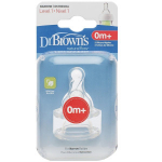Dr.Browns 302 Silikoonist lutipudeli lutid 0+ kuud