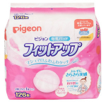 Pigeon h&uuml;gieenilised rinnapadjakesed imetavale emale 136tk