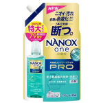 Lion Nanox One Pro Pesugeel, t&auml;ide 790g