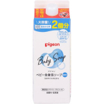 Pigeon seep-vaht lastele, t&auml;ide 800ml