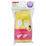 Pigeon toitmise komplekt lusikas ja kahvel koos hoiukarbiga, 1 tk