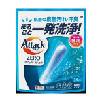 Kao Attack Zero pulgakujulises pakendis pesupulber 34tk