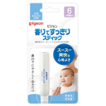 Pigeon ninapliiats ninakinnisuse v&auml;hendamiseks elukal&uuml;pti &otilde;li ja piparm&uuml;ndiga alates 6. elukuust