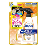 Lion Charmy Magica N&otilde;udepesuvaht, t&auml;ide 250ml